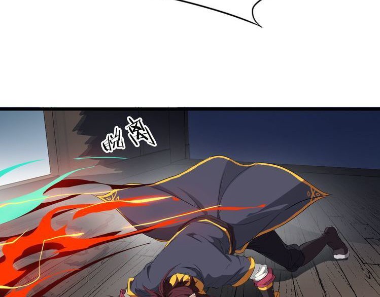 Dragon’s Blood Vessels Chapter 08 Gambar 43